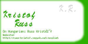 kristof russ business card